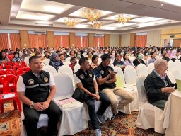 สหกรณ์พบข้าราชการบำนาญ 2567